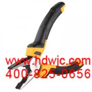 江苏华金控股集团有