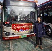 <strong>见证着一个青涩学徒到维</strong>