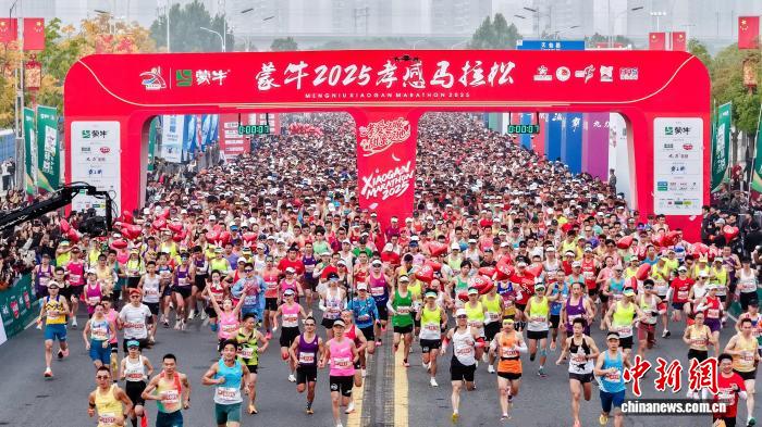 上万跑者竞速湖北孝感，领略“孝爱之城”的甜
