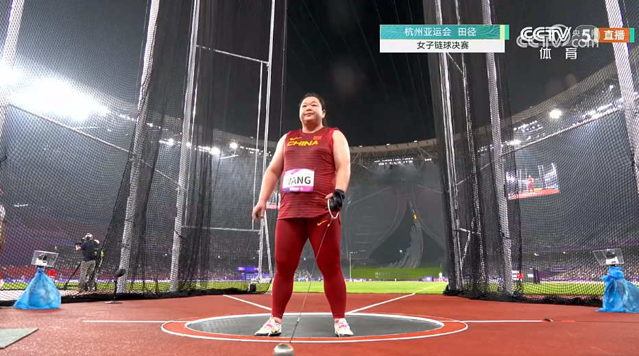 王峥夺金、赵杰夺银：在杭州亚运会女子链球实