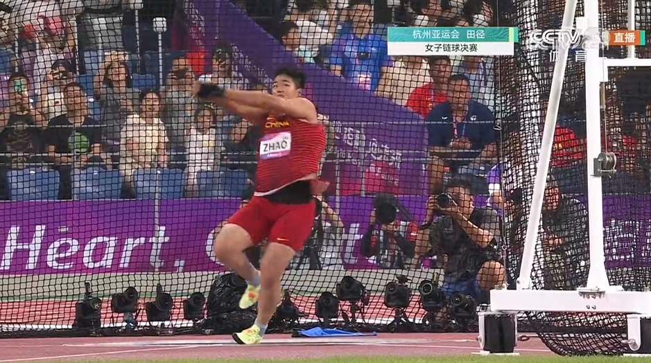 王峥夺金、赵杰夺银：在杭州亚运会女子链球实